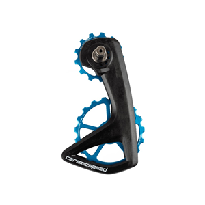 Cema Roues De Poulie Pour Sram XX1/X01, Argenté | Bikeinn Cema Roues De Poulie Pour Sram XX1/X01, Argenté | Bikeinn