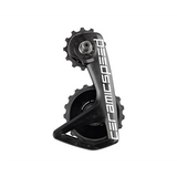 NOVELTY! Ceramicspeed RS Alpha Disc Alloy 15+19 derailleur cage for SRAM Red and Force AXS 12-speed
