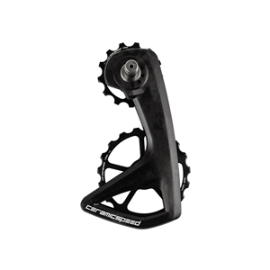 NOVELTY! Ceramicspeed RS 5 Spoke ADR Alloy 13+19 derailleur cage for Shimano Dura-Ace 9250 and Ultegra 8150
