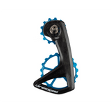NOVELTY! Ceramicspeed RS 5 Spoke ADR Alloy 13+19 derailleur cage for Shimano Dura-Ace 9250 and Ultegra 8150
