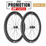 Paire de roues DT SWISS ARC 1400 DICUT 55mm