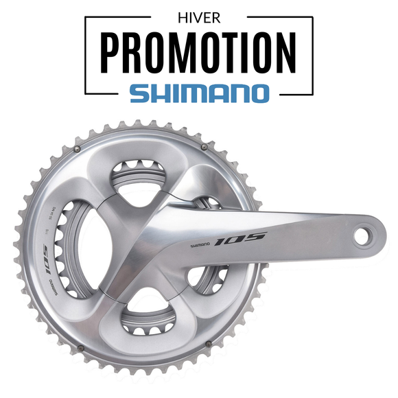 Pédalier SHIMANO 105 R7000 Silver