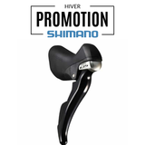 Levier droit SHIMANO 105-R5800
