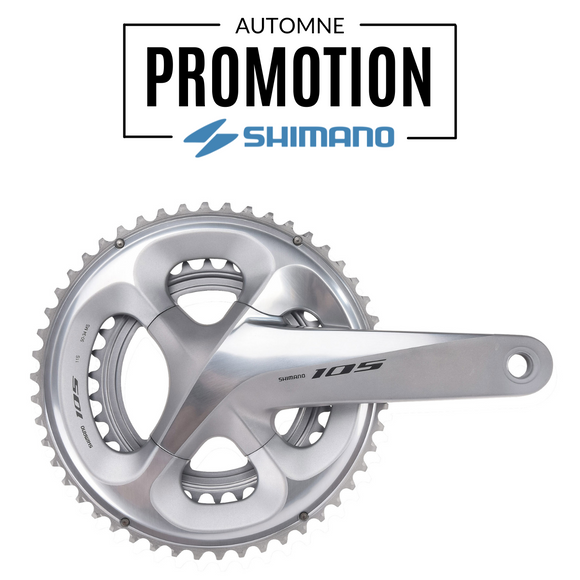 Pédalier SHIMANO 105 R7000 Silver