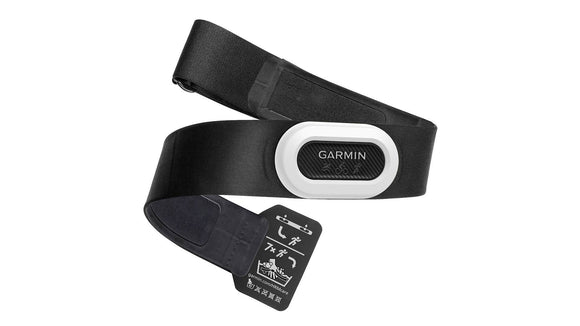 Garmin HRM-PRO Plus Cardio Belt