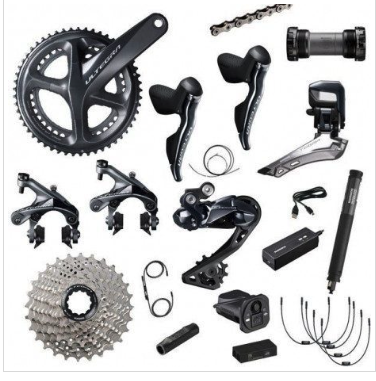 Groupe Complet SHIMANO ULTEGRA Di2 R8050 à patins