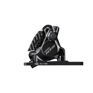 Etrier de frein avant SHIMANO Sora BR-3500 Noir Etrier de frein avant SHIMANO Sora BR-3500 Noir