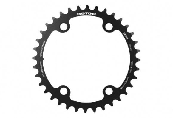 Small Rotor chainring for SRAM AXS 12v