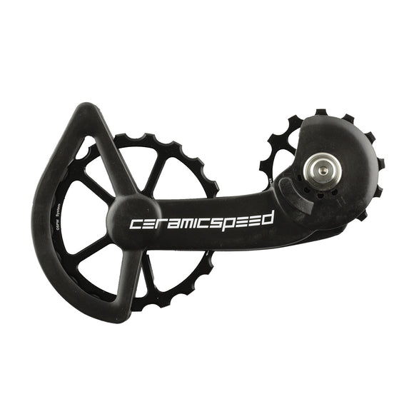 CERAMICSPEED OSPW derailleur cage for SHIMANO DURA-ACE R9100 11 speed